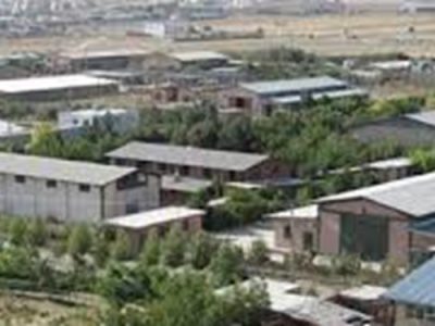 شهرک امیرکبیر اصفهان به مکان دیگری منتقل می‌شود