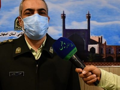 دستگیری یک اخلالگر بازار بورس در اصفهان