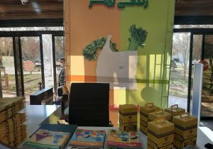 اجرای مجموعه برنامه های فرهنگی و آموزشی در زمینه مدیریت پسماند در مناطق ۱۵گانه شهر اصفهان