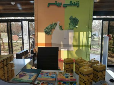 اجرای مجموعه برنامه های فرهنگی و آموزشی در زمینه مدیریت پسماند در مناطق ۱۵گانه شهر اصفهان