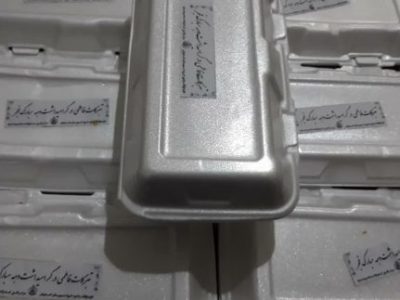 اجرای طرح تبرکات فاطمی به ارزش ۱۳ میلیارد ریال در بقاع شهرستان اصفهان