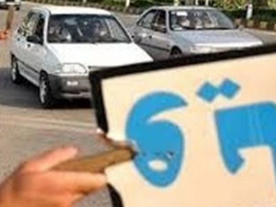 معاون استاندار: پلیس فتا با تبلیغات اماکن استیجاری سفر به اصفهان برخورد می‌کند