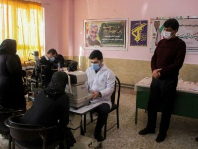 به مناسبت عید مبعث؛ خدمات پزشکی رایگان در زینبیه اصفهان ارائه می‌شود