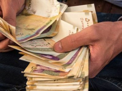 کارگران شکایت عدم واریز عیدی را به ادارات «تعاون، کار و رفاه اجتماعی» ببرند