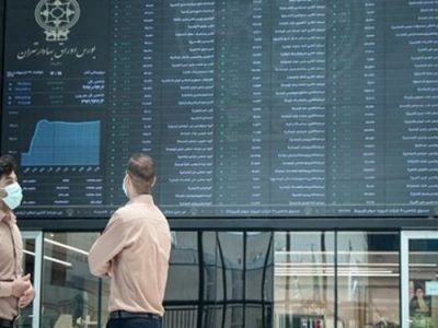 رشد چشمگیر فروش «فجر» و «ذوب»/بازگشایی «زگلدشت» پس از افزایش سرمایه