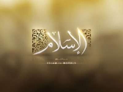 همه چیز درباره سفیران هدایت حوزه علمیه اصفهان