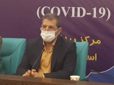 موج چهارم در اصفهان درحال شکسته شدن است