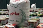توزیع ۱۰۶ هزار بسته معیشتی و ۶۷۰ هزار پرس غذای گرم به مددجویان تحت حمایت کمیته امداد اصفهان