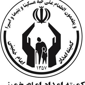 حامیان، زمینه ساز تقویت امید به آینده نیازمندان خواهند بود