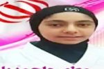 دختر کاراته کار اصفهانی تاریخ ساز شد