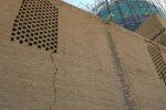عکس نوشت| تاثیر عدم جریان زاینده رود بر فرونشست زمین در بناهای تاریخی اصفهان