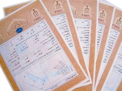 ۲۲ سند جدید برای موقوفات شهرستان هرند و جرقویه صادر شد