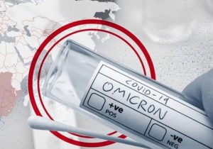 اُمیکرون با ۳۶۸ ابتلا در اصفهان سویه قالب استان شد/ پیشگیری از اُمیکرون با تزریق دز سوم