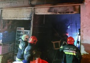 حریق مغازه کفش‌فروشی در میدان امام اصفهان مهار شد