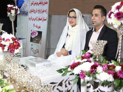 یک جشن باشکوه؛ بدون آهنگ، بدون پایکوبی!