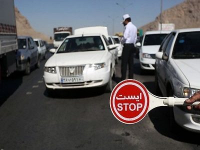 عکس نوشت| در صورت تزریق سه دز واکسن پلاک خود را برای سفر نوروزی ثبت کنید