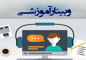 صندلی تجربه رویدادی با هدف ایجاد انگیزه اشتغال و کارآفرینی مددجویان اصفهانی