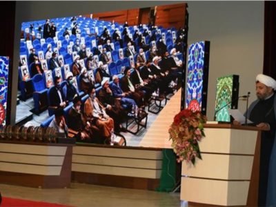 کنگره بینالمللی نهجالبلاغه با پیام وزیر فرهنگ وارشاداسلامی در اصفهان برگزار شد