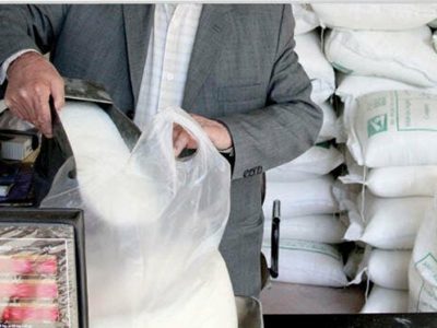 عکس نوشت| مرغ و برنج در استان اصفهان ارزان می شود