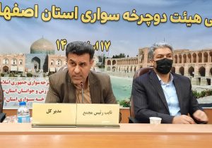 قرار شد پروژه‌های نیمه‌تمام نقش جهان تکمیل شود