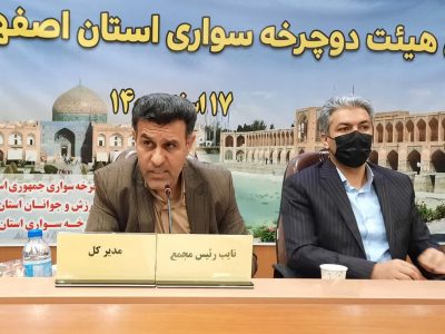 قرار شد پروژه‌های نیمه‌تمام نقش جهان تکمیل شود