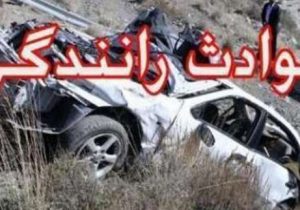 شش مصدوم در حادثه واژگونی پراید