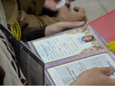 فرصت طلایی شب های قدر برای حمایت از ایتام و محسنین