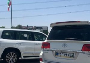 کشف سه دستگاه تویوتا لندکروز قاچاق در مرکز تعویض پلاک اصفهان