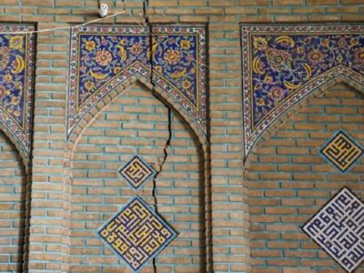 عکس نوشت‌‌| مشاهده فرونشست در مساجد تاریخی اصفهان