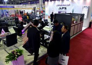 اصفهان میزبان نمایشگاه‌های تخصصی رنگ و رزین و پلاستیک می‌شود