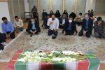 اداره کل فرهنگ و ارشاد اسلامی استان اصفهان میزبان یک شهید گمنام