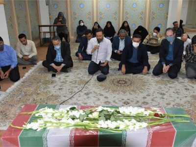 اداره کل فرهنگ و ارشاد اسلامی استان اصفهان میزبان یک شهید گمنام