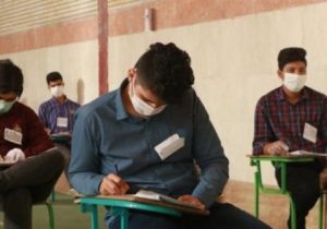 ۳۹ هزار نفر نیز در پایه دوازدهم نظری در حال گذراندن امتحانات هستند