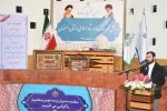 لزوم هم افزایی پررنگ نهادهای فرهنگی استان اصفهان