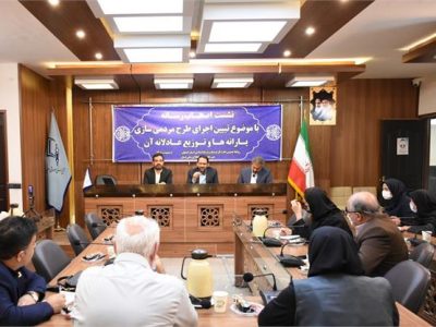 مردمی‌سازی یارانه در جهت حذف بازار سیاه اقلام اساسی صورت گرفت