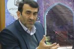 ۴۰ بلوک موقوفات در اصفهان وجود دارد/لزوم تسریع در ساماندهی امنا