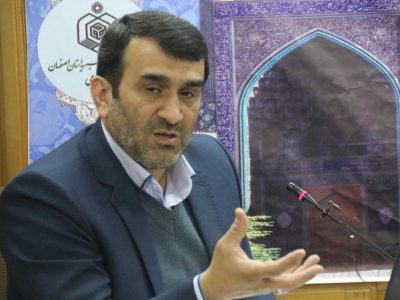 ۴۰ بلوک موقوفات در اصفهان وجود دارد/لزوم تسریع در ساماندهی امنا