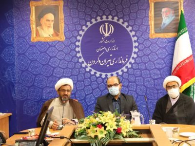 انقلاب اسلامی فرصت خدمت به مردم است، نه ابراز ریاست طلبی