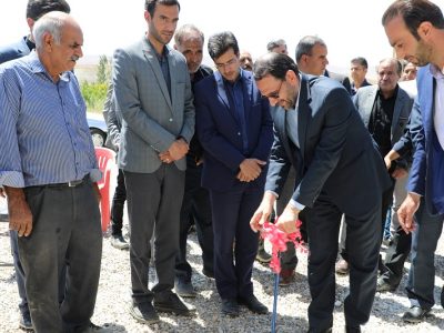 بهرهبرداری از پروژه اصلاح شبکه آب روستای بتلیجه شهرستان بویین میاندشت