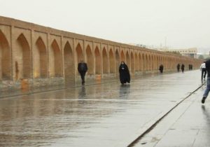 برف و باران مهمان اصفهان می شود