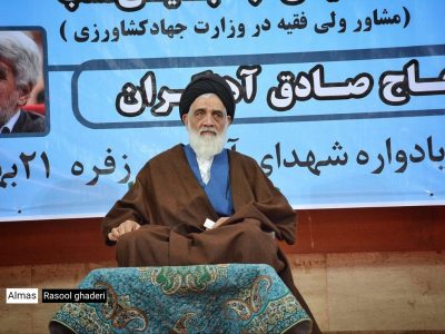 دست خدا در هر حادثه ای از انقلاب اسلامی مشهود است