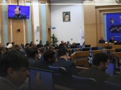 تبیین دستورالعمل مصوبه مولدسازی دارایی های دولت در نشست شورای اداری استان اصفهان