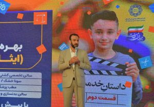 رونق ورزش شهرستان‌ها موجب سربلندی ورزش کشور و استان می‌شود