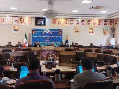 جلسه شورای عالی بسیج ورزشکاران استان اصفهان