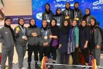 جایگاه سومی کشور برای بانوان وزنهبردار اصفهانی