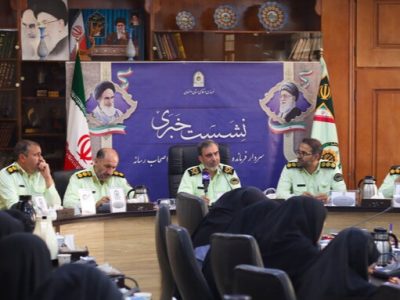 کاهش ۲۰ درصدی سرقت در اصفهان