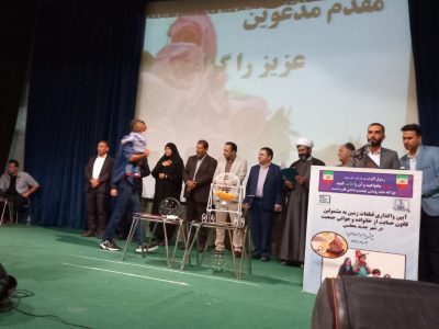 برگزاری آیین واگذاری ۱۸۴ قطعه زمین ماده ۴ قانون حمایت از خانواده و جوانی جمعیت در هشت شهر  اصفهان