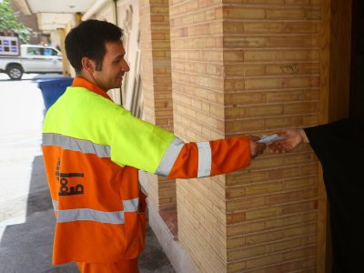 آغاز به کار رسمی سامانه «اصپاک» از ۲۳ مهرماه در شهر