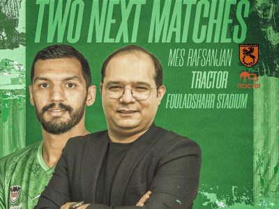 گاندوها در فولادشهر پذیرای مس رفسنجان و تراکتور