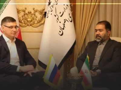 دیدار استاندار اصفهان با استاندار استان ولادیمیر روسیه